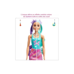 Barbie Color Reveal Hair Feature Spielset - Balloon -Barbie Verkaufsladen 4c8ce8d71fad26135baa293bfb6cb0c6